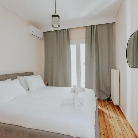 Apartment Deko National *